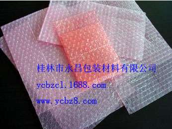 柳州桂林气泡袋、气垫膜