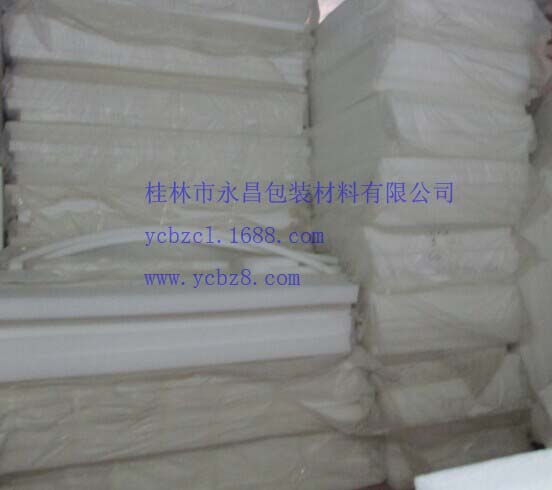 珍珠棉片材板材桂林珍珠棉广西珍珠棉专业生产厂家